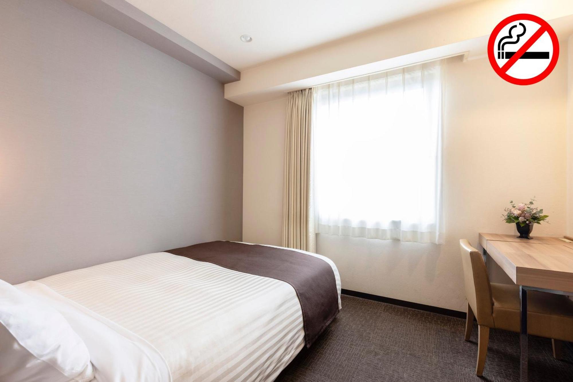 Choshi Plaza Hotel Dış mekan fotoğraf