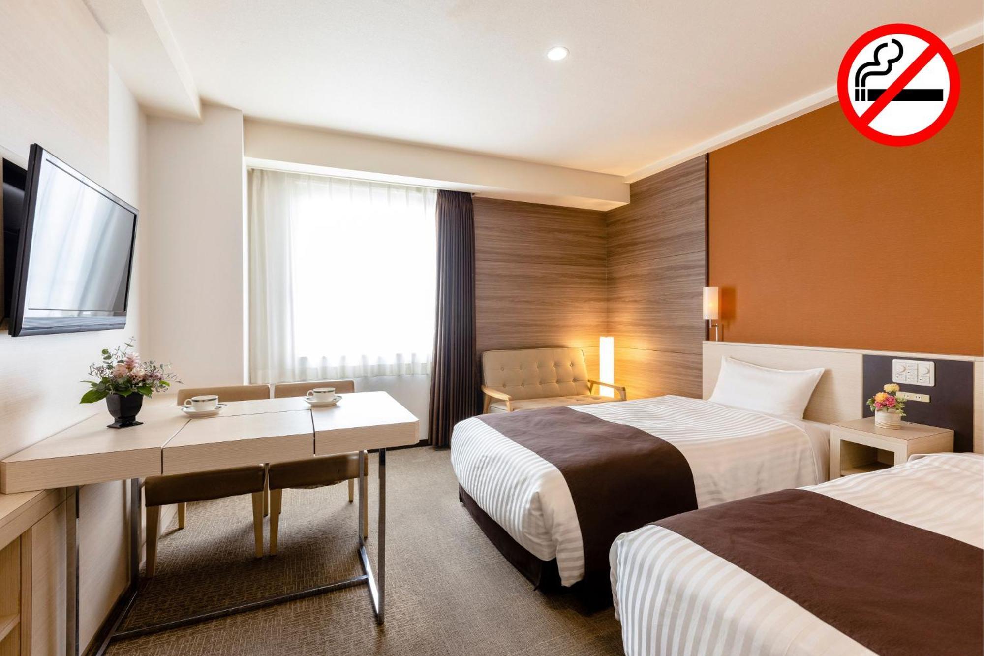 Choshi Plaza Hotel Dış mekan fotoğraf